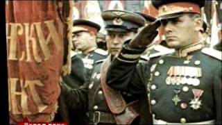 Парад века. Знамя Победы. 1/4