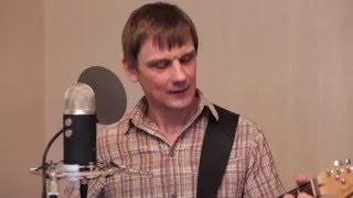 Драчев Александр - Осенняя роса (песни под гитару)
