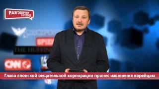 CNN назвало монумент защитникам Брестской крепости одним из самых уродливых памятников в мире