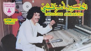 Lhoucine Amrakchi - inna Hanna Sohbib