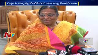 Chittoor District Politics | All Parties Strategy for 2019 Elections | Jillako Rajakeeyam | Part 01