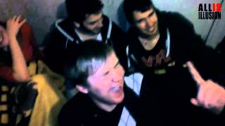 All is illusion - пати на хате