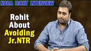 Nara Rohit Comments on Avoiding Jr.NTR in Nandamuri Functions | NTV