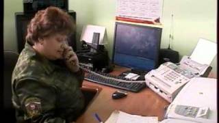 20 лет пожарной части