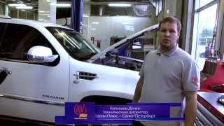 Cadillac Escalade - стук в передней подвеске. Ремонт