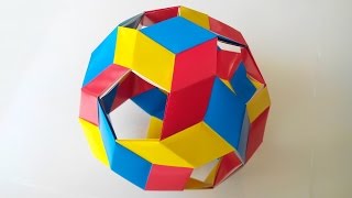 Кусудама пентагон (Jun Maekawa), Kusudama pentagon.