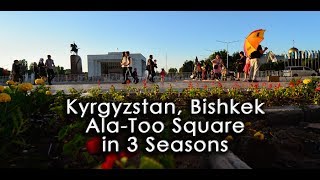 Kyrgyzstan, Bishkek, Ala-Too square by d-t-b.ch