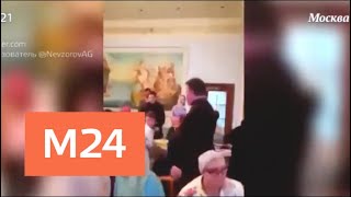 Священник поет Мурку Видео вызвало дискуссии в Сети - Москва 24