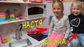 Май Литл Настя  Аришка ТВ и ОГРОМНЫЙ СЛАЙМ / Настя и Арина играют ДЕТСКОЙ КУХНЕЙ Pretend play