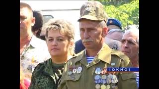 Десятая масштабная реконструкция эпизода афганской войны в Октябрьском районе