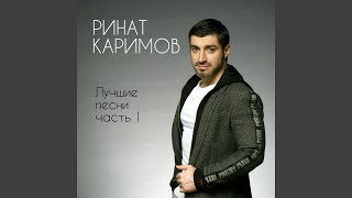 Зараза