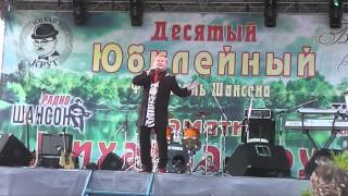 Жора ВОЛЧЕК