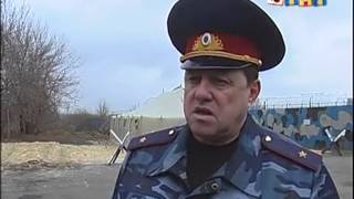 Задержание сбежавших преступников учения ГУФСИН (37 канал, 13.11.13г.)