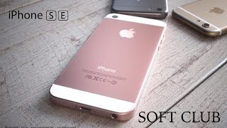 iPhone 5se, iPhone SE, iPad Pro 9,7’’ и Apple Watch от Soft CLub