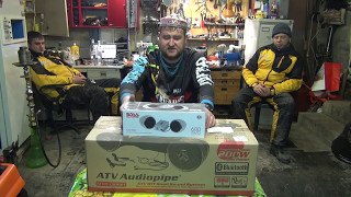 Бюджетные Аудиосистемы на квадроцикл Audiopipe 1300BT и Boss MC400
