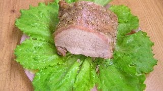 Свиная корейка на вишнёвых веточках - видео рецепт