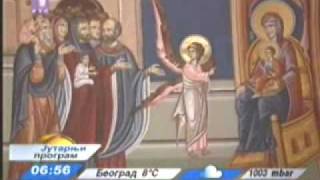 Freskopis u manastiru Sokolica