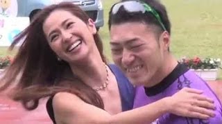 【伊東ＧⅡ共同通信社杯】優勝して号泣の新田を中村アンが熱い抱擁で祝福
