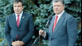 Саакашвілі повернеться і покаже Порошенко, хто він є насправді