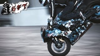 StuntFreaksTeam - Stuntride training
