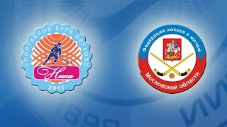 Плетеный мяч (девушки). «Ника» (Обухово) — Сборная Московской области