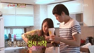 김소현-손준호, 한바탕 신경전 @오! 마이 베이비 6회
