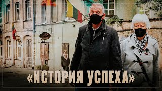 На пороге катастрофы. «История успеха» прибалтийских тигров