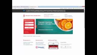 Обучение CPA бизнесу