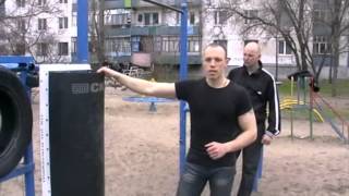 Макивара перимушества и назначение