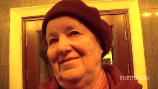 Цезарь и Клеопатра отзывы, Московский театр оперетты 10.11.2013