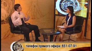Осознанные сновидения (1/5)