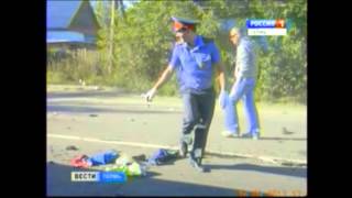 Страшное ДТП в Кунгуре унесло жизнь мужчины и его двоих детей
