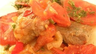 Мясо с помидорами в скороварке. Легкий рецепт свинины с помидорами в мультиварке-скороварке