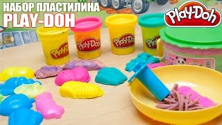 Пластилин Плей До. Play-Doh. формочки овощей и фруктов. Делаем овощи и фрукты из пластилина.