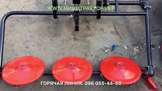 Роторная косилка КР-06 на мототрактор- широкий захват, 110 см скос!