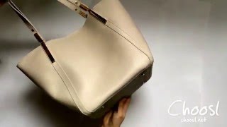 Бежевая кожаная сумка шоппер — Choosl