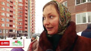 ЖК Зеленые аллеи - бонусы загородной жизни всего в 4 км от Москвы.