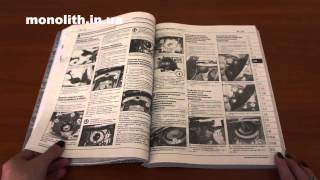Руководство по ремонту Fiat Doblo 2 / Opel Combo D c 2009  года  (с учетом обновления 2014 года)