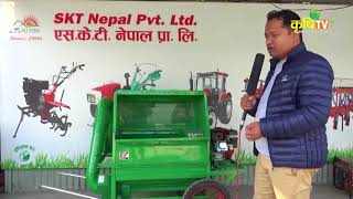 Krishi Yantrikaran || SKT - Multi Crop Thresher