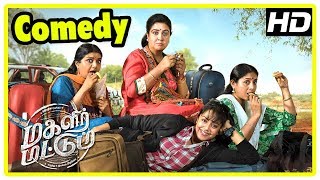 Magalir Mattum Comedy Scenes | Jyothika | Urvashi | Saranya | Bhanupriya | Lates Tamil Movie 2017