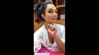 Утончённая Анна Брянская (Дом 2) 2019-08-28
