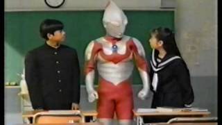 CM　トンボ学生服　ウルトラマン