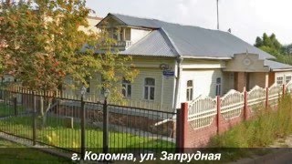 Заборы в Коломне и Коломенском районе