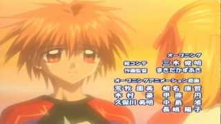Mermaid Melody-Final Ending 1 From Ep. 52-Hebrew Version