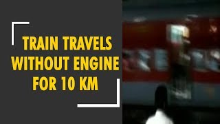 Indian Railways shocker: Ahmedabad-Puri express train moves on track without engine