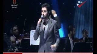 ماجد المهندس_أتوسل بيك_البحرين 2011