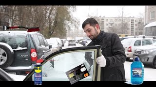 5 зимних лайфхаков для вашего автомобиля