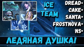 ►СТРИМ ХАТА ДРЕДА 4 | ЛЕДЯНАЯ ДУШКА!
