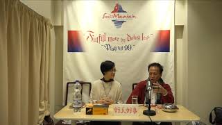 郭博士答客問之好人好事（ 林鄭月蛾區長策劃虐老破壞人倫害中央 ）