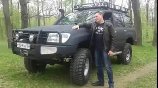 Toyota Land Cruiser 105 обзор экспедиционного внедорожника Экстрим-НН